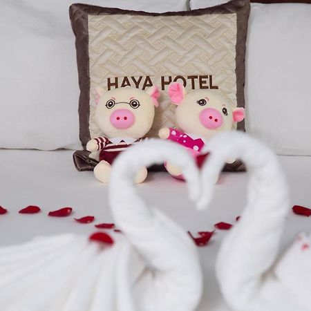 Haya Hotel Beach Da Nang Zewnętrze zdjęcie